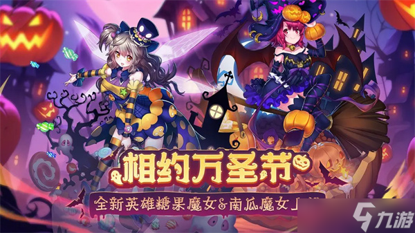 盖亚2200手游新手入坑玩法指南