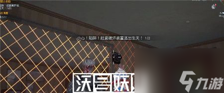 黎明覺醒駭客小米勒任務(wù)怎么完成-黎明覺醒駭客小米勒任務(wù)攻略