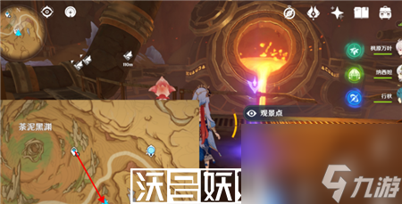 原神3.6新增观景点都在什么地方-原神3.6新增观景点位置分享