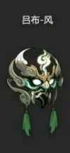2021《王者榮耀》牛年限定皮膚呂布御風(fēng)驍將一覽