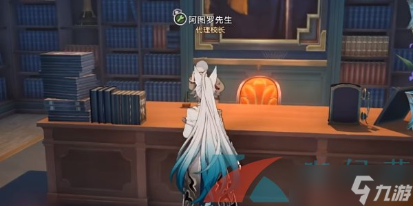 《崩壞星穹鐵道》2.6美夢(mèng)多彩理想自由成就攻略