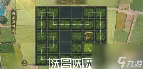 率土之滨谷雨品茗活动怎么玩-率土之滨谷雨品茗活动怎么玩攻略一览