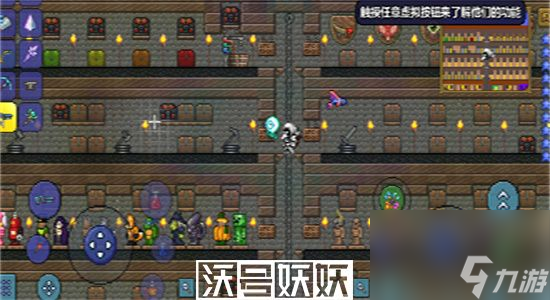 泰拉瑞亞地獄箱子鑰匙怎么獲得-泰拉瑞亞地獄箱子鑰匙獲取方法攻略