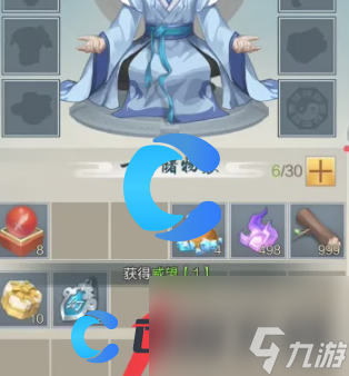 《太古仙尊》威望获取指南