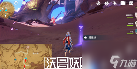 原神3.6新增观景点都在什么地方-原神3.6新增观景点位置分享