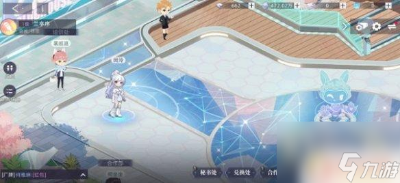 閃亮的你如何退出商演 《閃亮的你》藝人退出方法