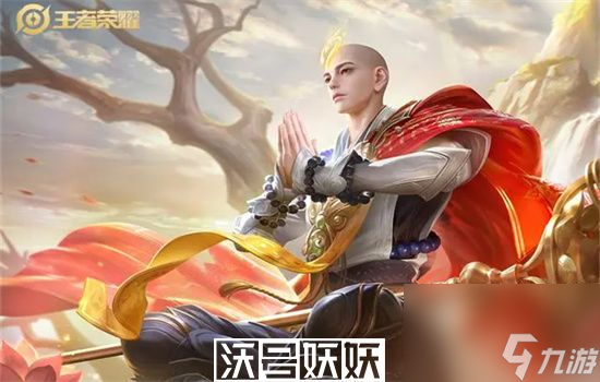 王者荣耀s31赛季打野排行-王者荣耀s31打野排行榜<a href=