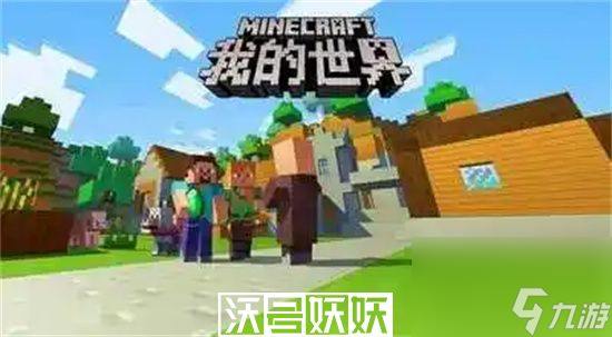 我的世界羊驼怎么繁殖-我的世界羊驼怎么生小羊驼