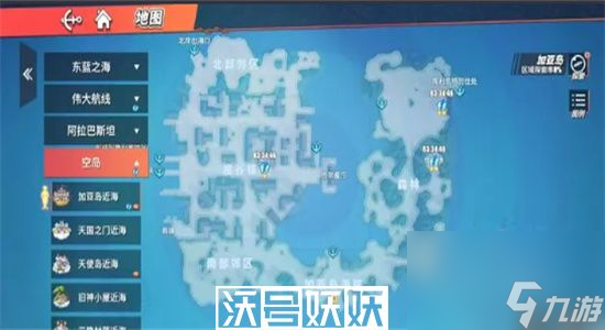 航海王热血航线加亚岛探索攻略-航海王热血航线加亚岛探索宝箱一览