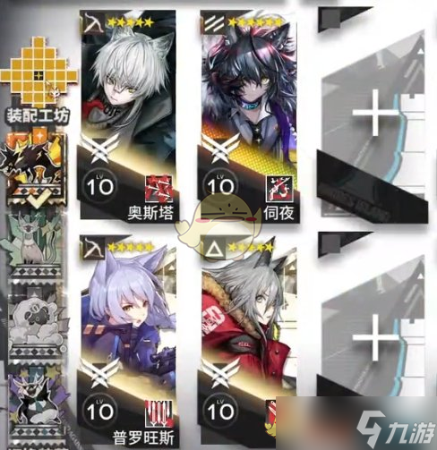 《明日方舟》揭幕者们PV-SP-3过关攻略