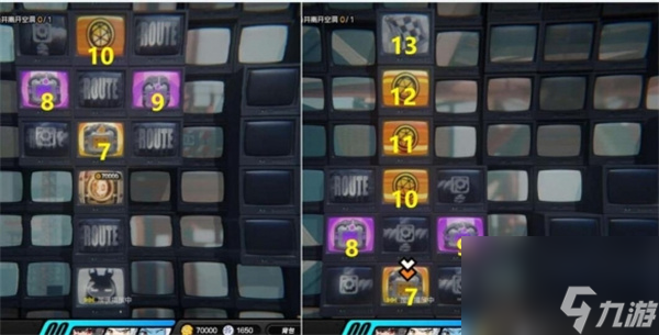 绝区零又遇一善任务怎么过