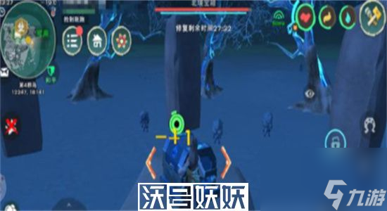 创造与魔法瓦雷亚宝箱在哪-创造与魔法瓦雷亚宝箱位置图一览