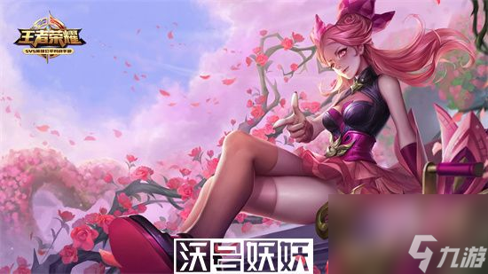 王者荣耀孙尚香最强出装和铭文2023-王者荣耀孙尚香出装最强