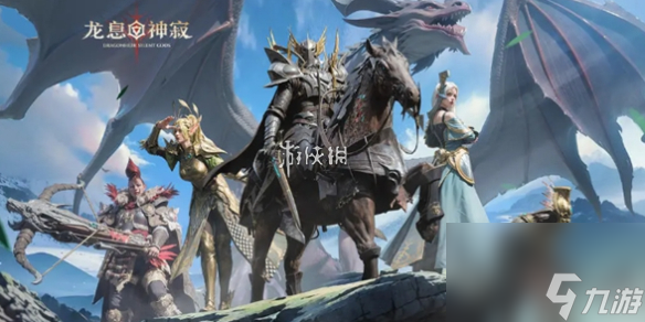 龙息神寂妖精迷宫副本打法攻略