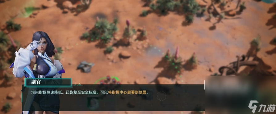 群星纪元加速器用哪个好 超低延迟群星纪元加速器分享