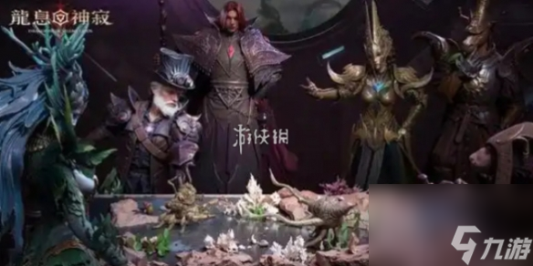 龍息神寂熾焰領(lǐng)域副本打法攻略
