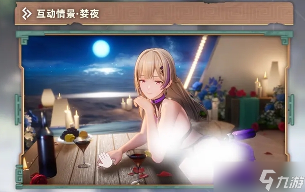 尘白禁区2.3版本更新内容一览