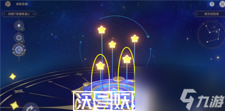 原神明星聚画怎么玩-原神明星聚画玩法攻略