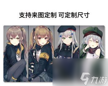 解析少女前线43M原型（探秘43M的设计理念）