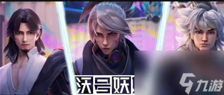 王者荣耀百梦相守价格怎么样-王者荣耀百梦相守价格介绍