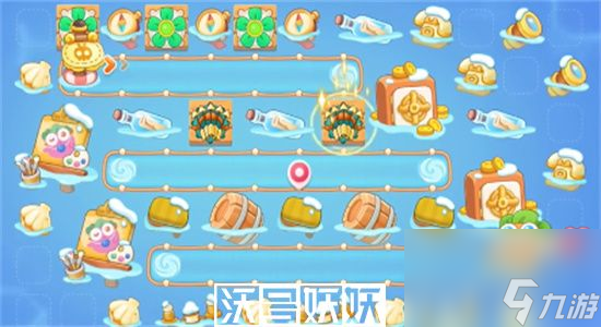 保卫萝卜4天下第一汤第4关怎么过-保卫萝卜4天下第一汤第4关攻略