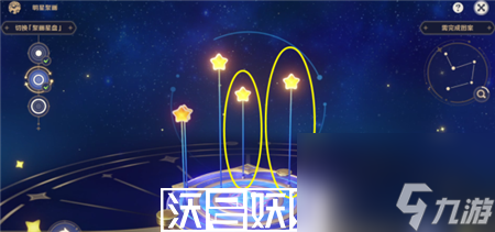 原神明星聚画怎么玩-原神明星聚画玩法攻略