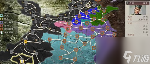三国志8重制版能力上限提升方法