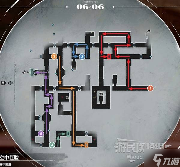 《暗喻幻想》空中巨脸探索攻略 空中巨脸收集指南