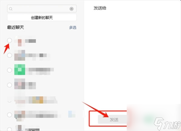 王者榮耀成年禮包怎樣獲得