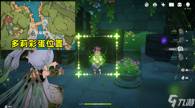原神花神诞祭第一阶段彩蛋位置介绍 原神花神诞祭第一阶段彩蛋在哪里