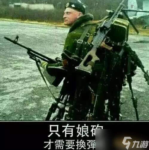 CSGO中哪些聲音會出賣你的位置？