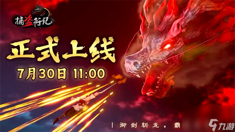 shadowrocket下载安卓