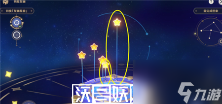 原神明星聚画怎么玩-原神明星聚画玩法攻略