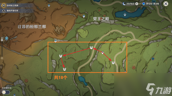 原神镀金旅团刷取路线一览