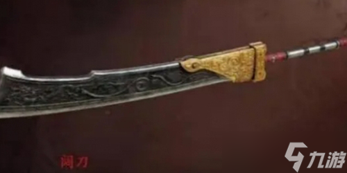 <a id='link_pop' class='keyword-tag' href='https://www.9game.cn/yongjiewujian/'>永劫无间手游</a>席拉武器怎么搭配