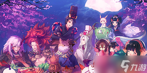 阴阳师夜探鬼市阵容怎么搭配