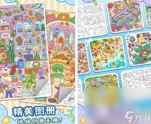 有没有必玩的末日拼图游戏 2024免费的末日拼图游戏合集