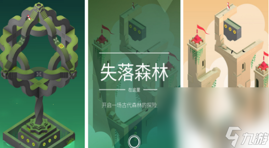 2024有趣的解谜游戏推荐高人气解谜手游下载分享