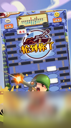 经典的军棋游戏盘点 2024耐玩的军旗游戏合集