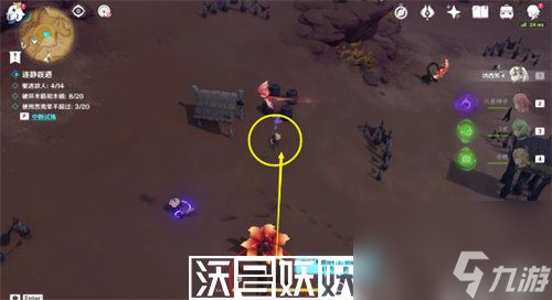 原神憶昔諸途巡歷第一關(guān)怎么過-原神憶昔諸途巡歷第一關(guān)怎么過通關(guān)攻略一覽