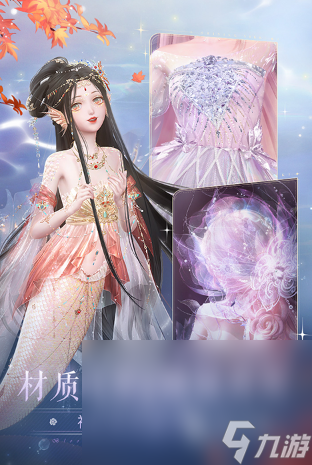 必玩的换装游戏女生版大全 2024有趣的换装游戏合集