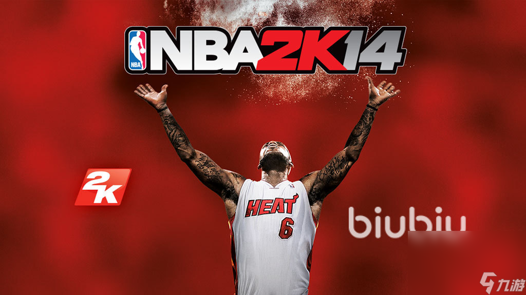 nba2k14聯(lián)網(wǎng)卡頓怎么辦 nba2k14聯(lián)網(wǎng)卡頓解決方法推薦