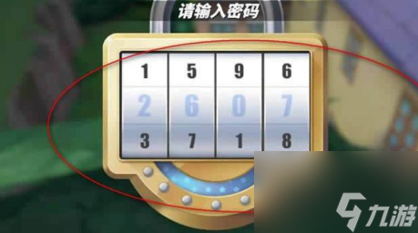 航海王热血航线老海盗的激励任务完成攻略