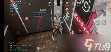 暗喻幻想吞噬灼热者如何玩