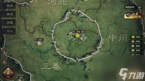 三國謀定天下S4賽季沙盤地圖全面詳解