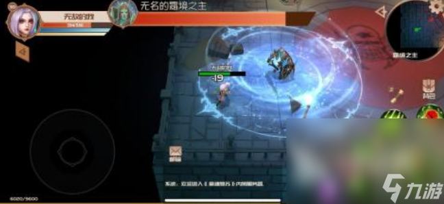 好玩有趣的男性向游戏排行榜 2024热门的男性向游戏有哪些