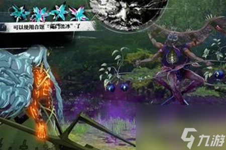 暗喻幻想爱尔达古仙乡探索教程