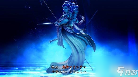 《真女神轉(zhuǎn)生5：Vengeance》1.0.3大型更新現(xiàn)已推出!