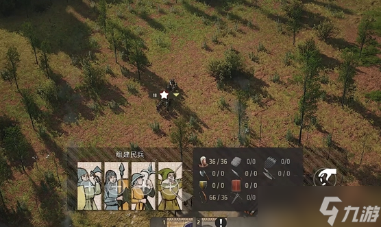 庄园领主战斗输了咋办