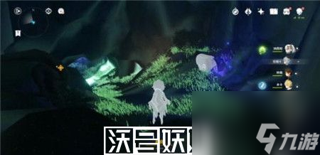 原神白术传说任务怎么玩-原神白术传说任务攻略详解